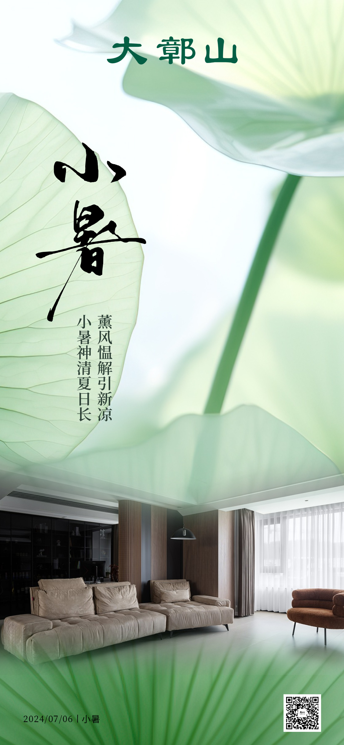 九游会