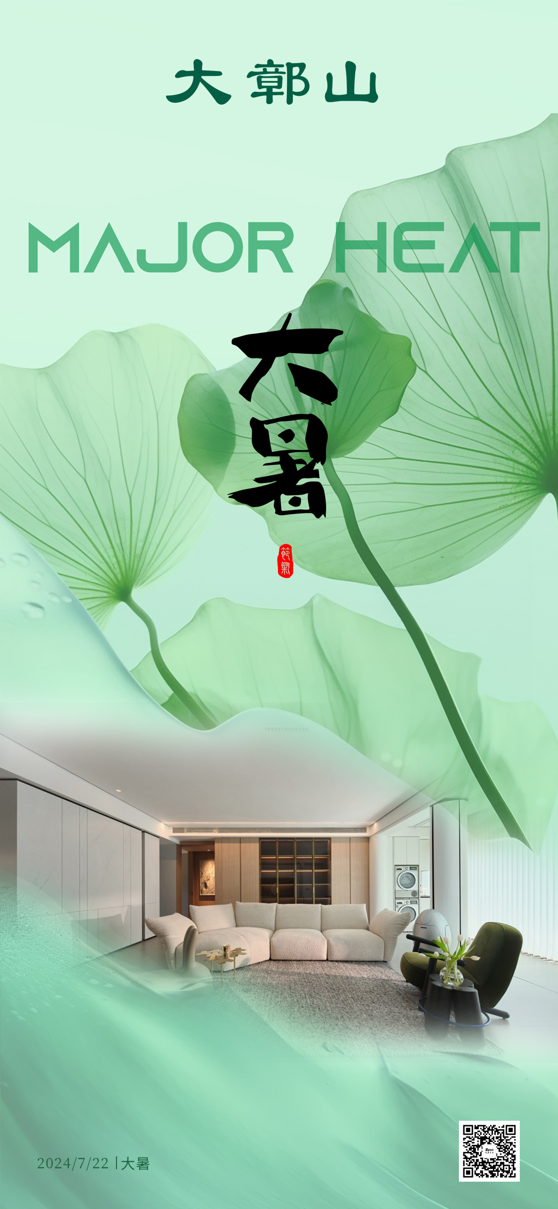 九游会